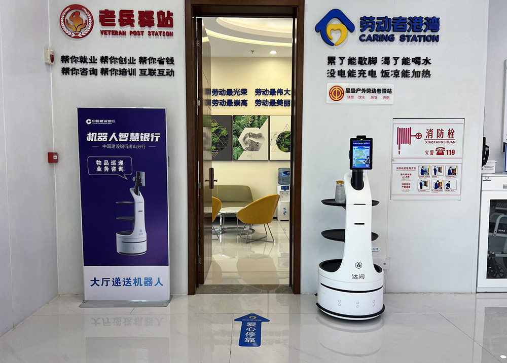 1700734089377516.jpg 20231009-154207.041-1_副本.jpg