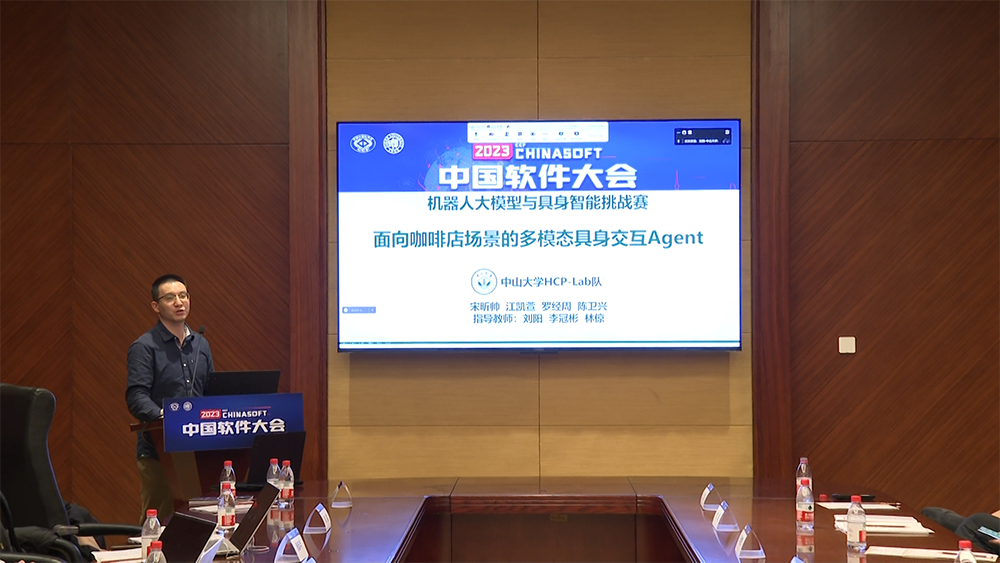 1703214259537789.png 中山大學.png