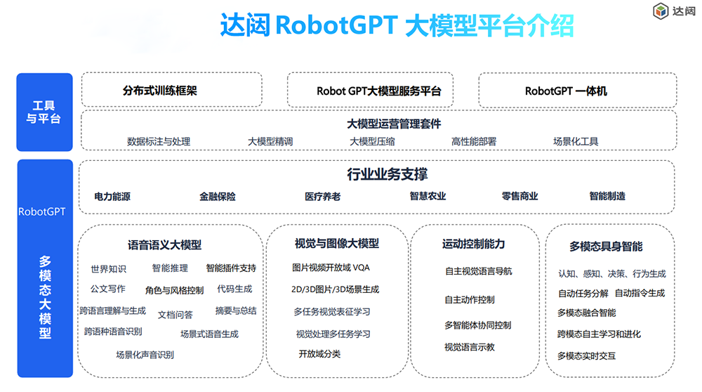 1704795906936113.png 屏幕截圖(129).png
