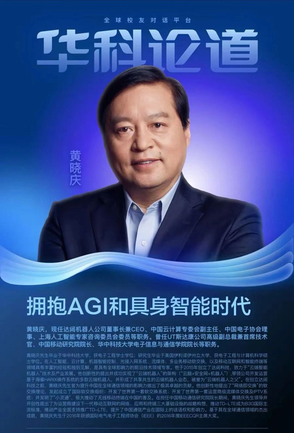 1706866489247001.jpg 微信圖片_20240201104039.jpg